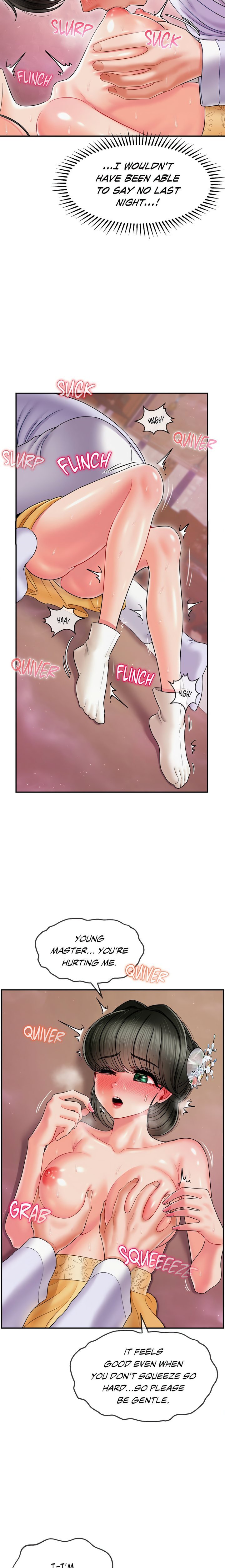 Seventeenth Son Chapter 4 - Page 10