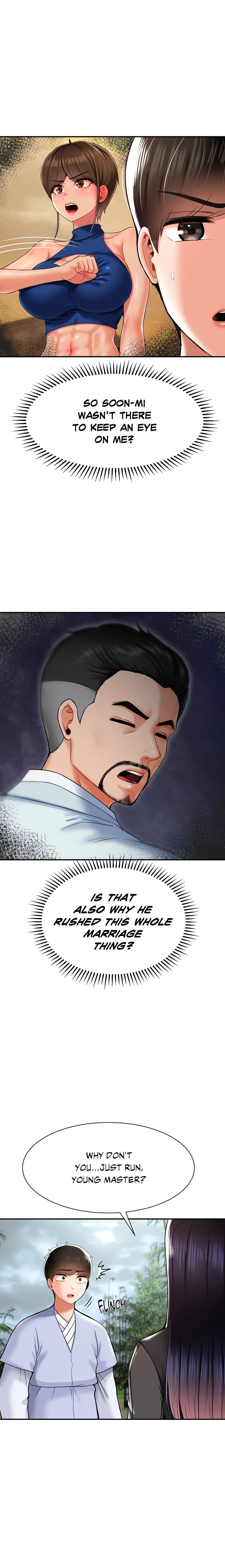 Seventeenth Son Chapter 40 - Page 15