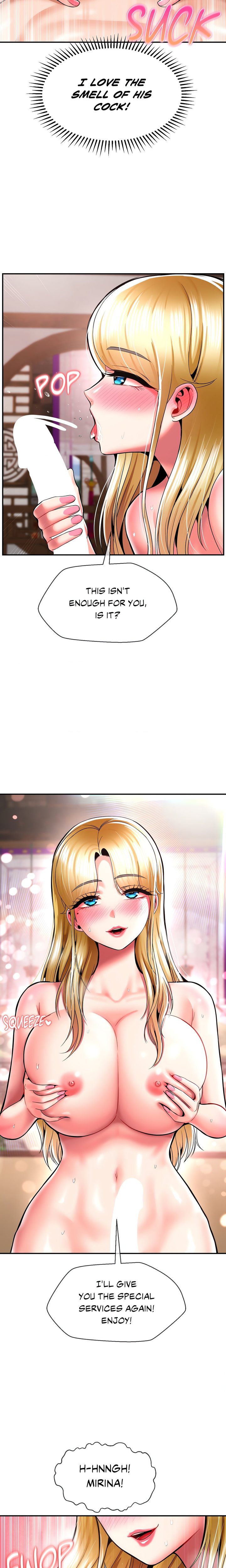 Seventeenth Son Chapter 41 - Page 7