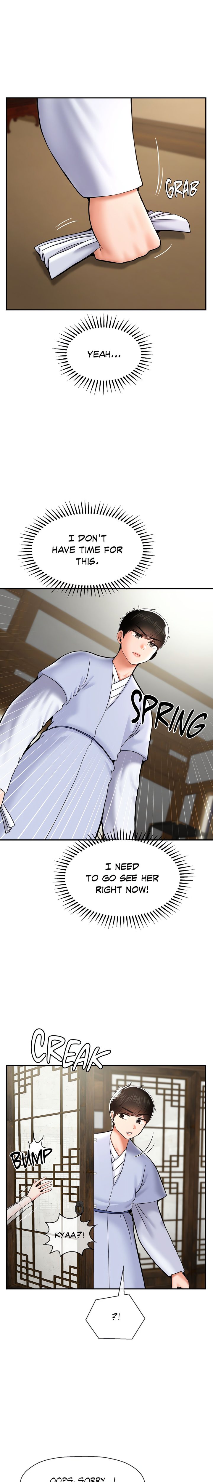 Seventeenth Son Chapter 42 - Page 1