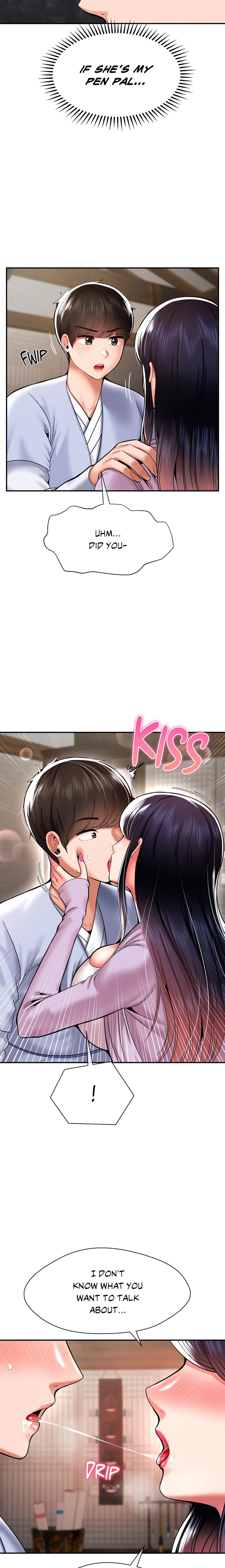 Seventeenth Son Chapter 42 - Page 14