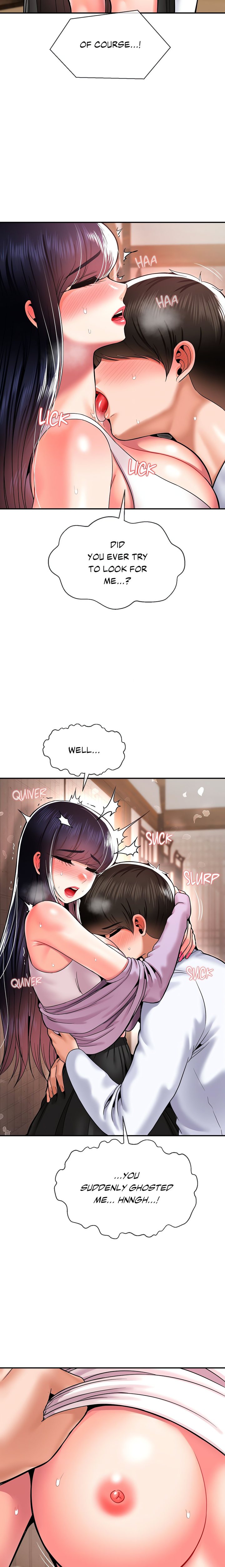 Seventeenth Son Chapter 42 - Page 16