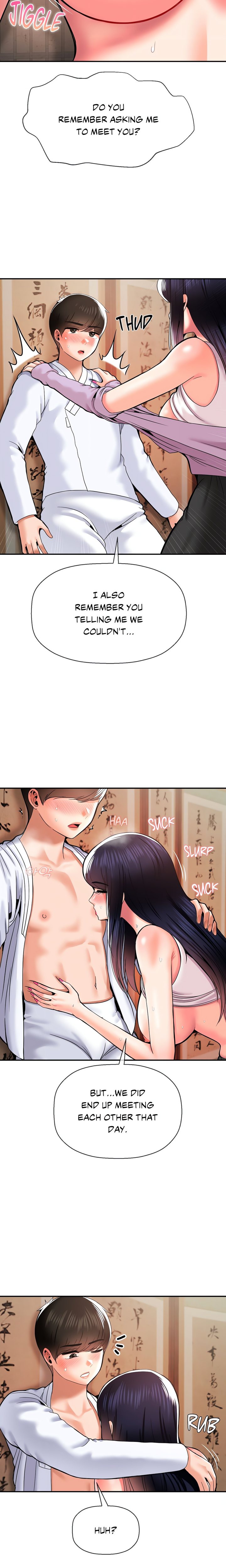 Seventeenth Son Chapter 42 - Page 17