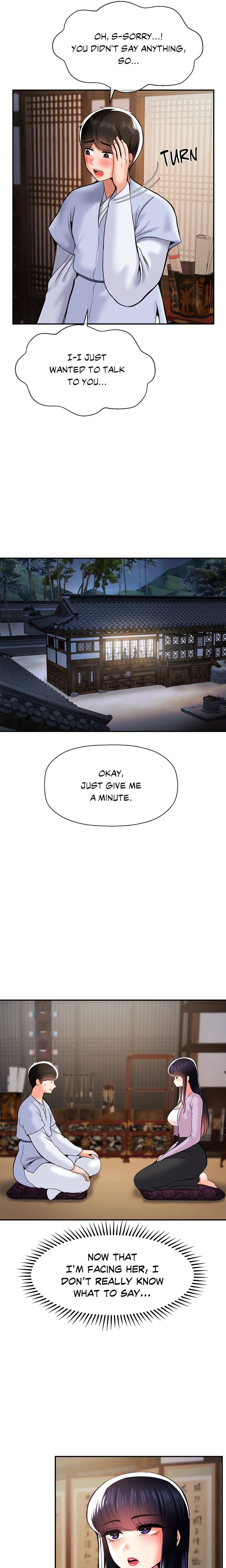 Seventeenth Son Chapter 42 - Page 6