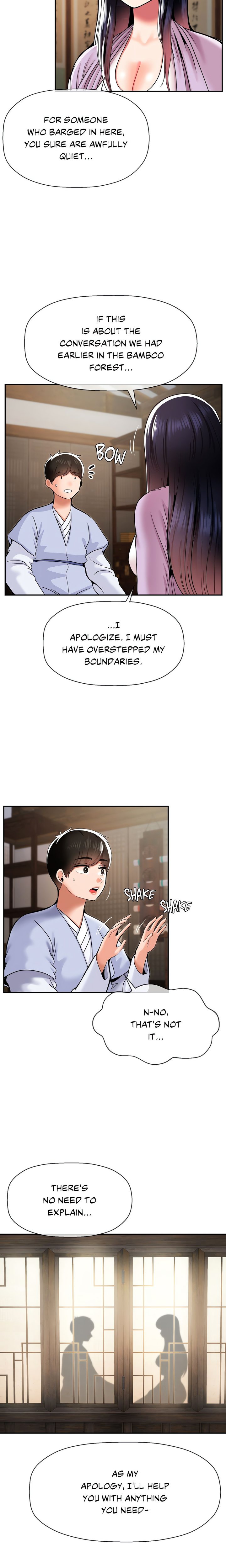 Seventeenth Son Chapter 42 - Page 7