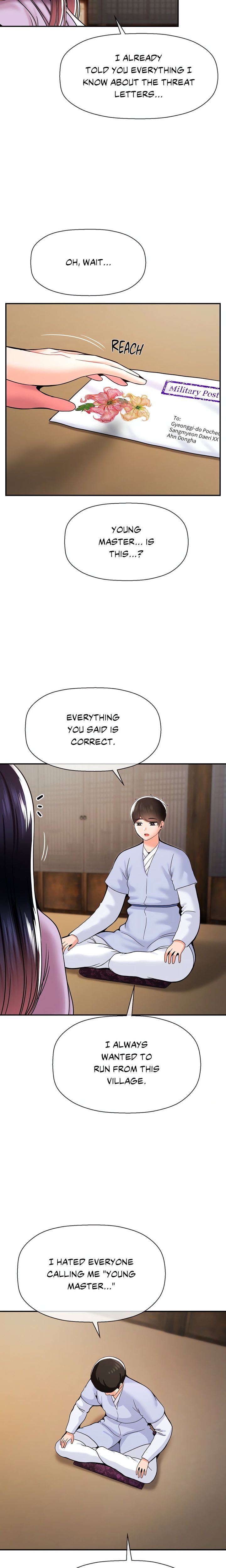 Seventeenth Son Chapter 42 - Page 9