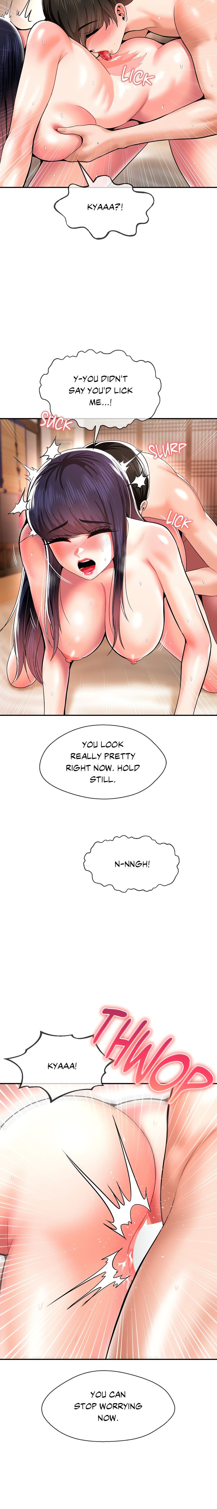 Seventeenth Son Chapter 43 - Page 13