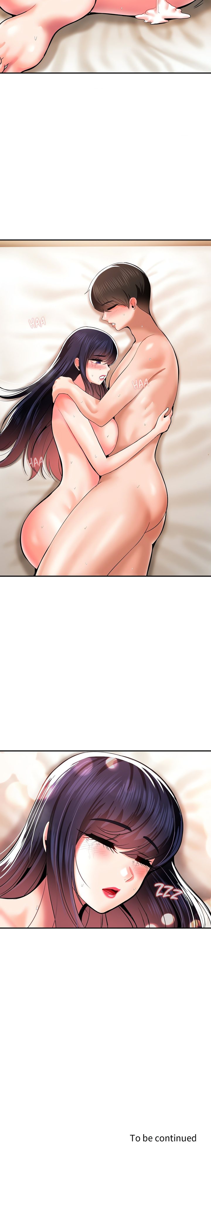 Seventeenth Son Chapter 43 - Page 18