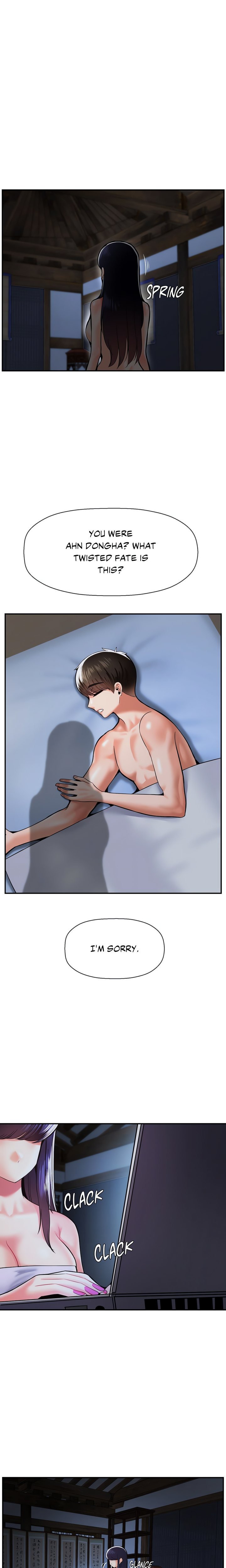 Seventeenth Son Chapter 44 - Page 2