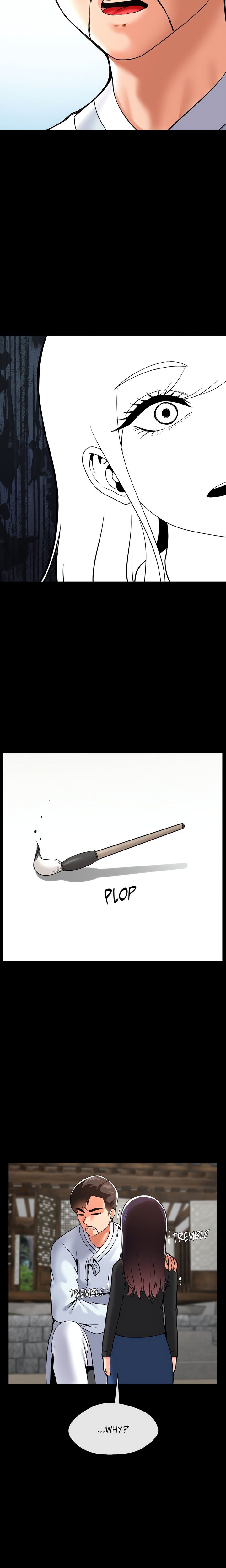 Seventeenth Son Chapter 44 - Page 13