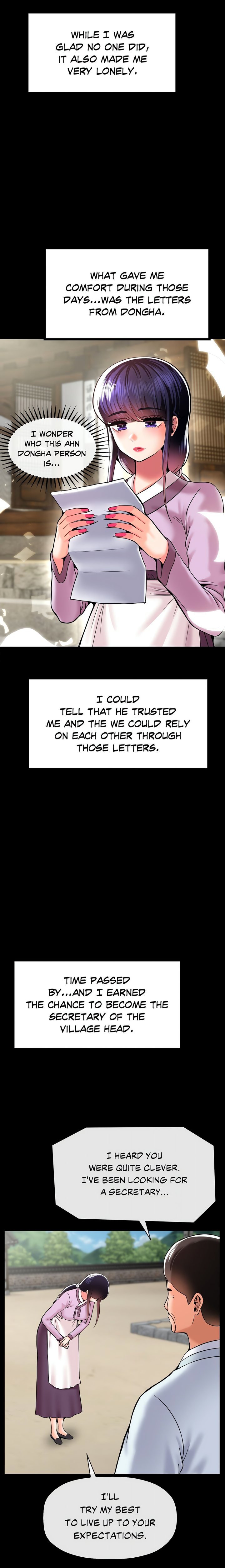 Seventeenth Son Chapter 44 - Page 16