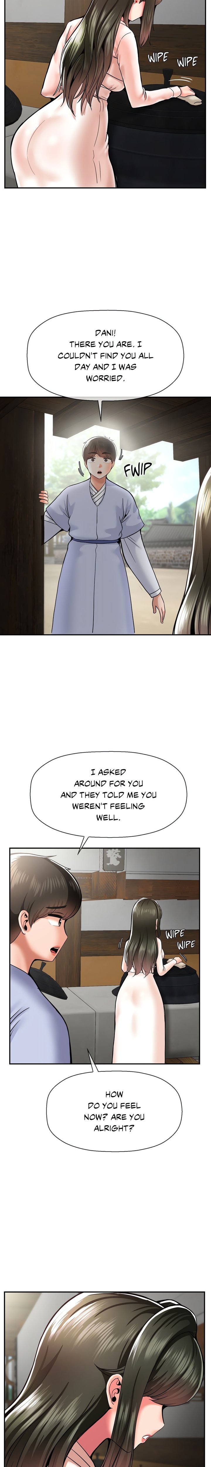 Seventeenth Son Chapter 44 - Page 19