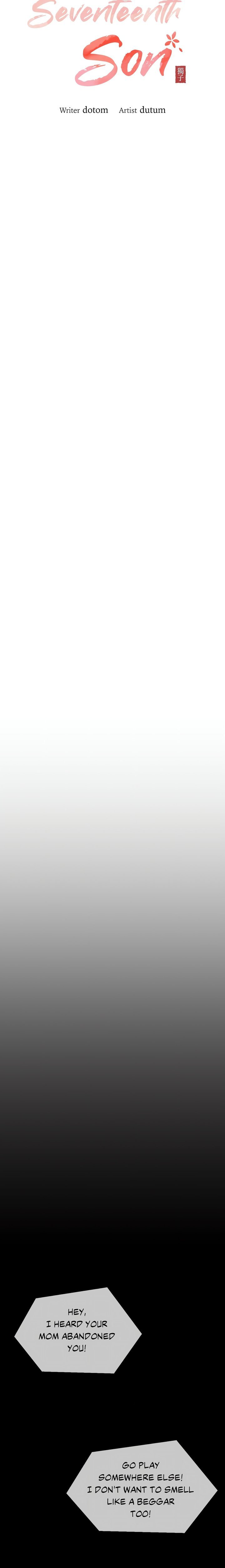 Seventeenth Son Chapter 44 - Page 5