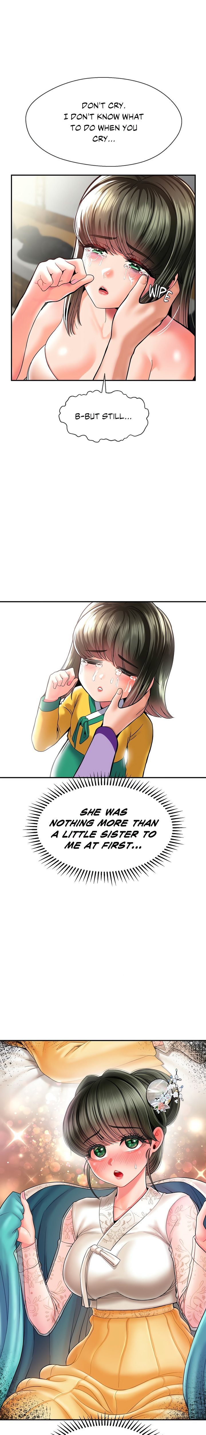 Seventeenth Son Chapter 45 - Page 1