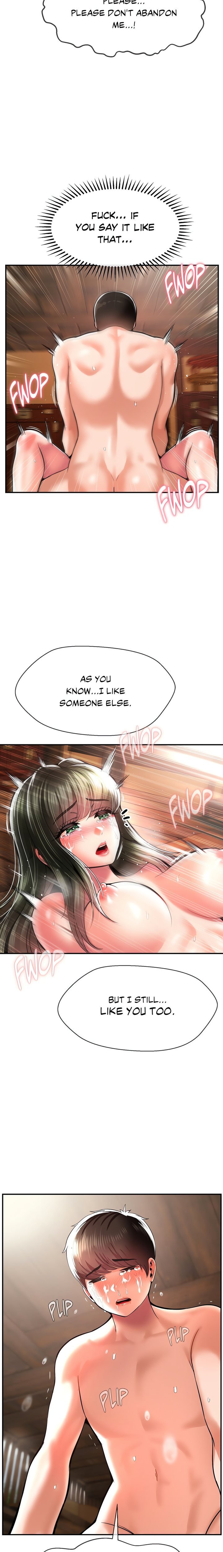 Seventeenth Son Chapter 45 - Page 7