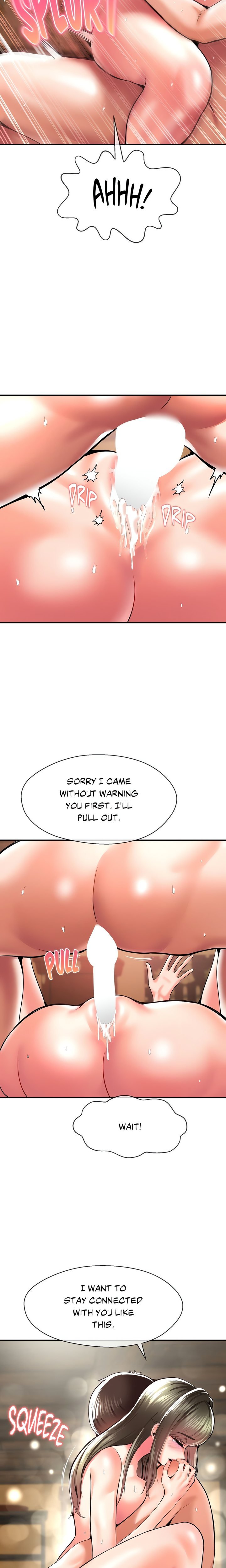 Seventeenth Son Chapter 45 - Page 9