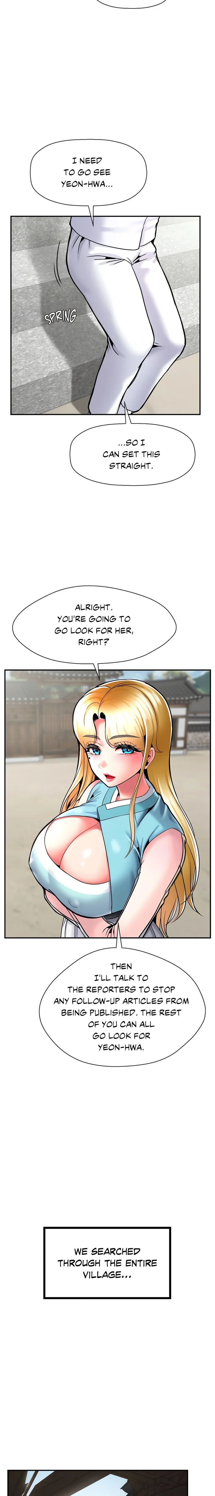 Seventeenth Son Chapter 46 - Page 11