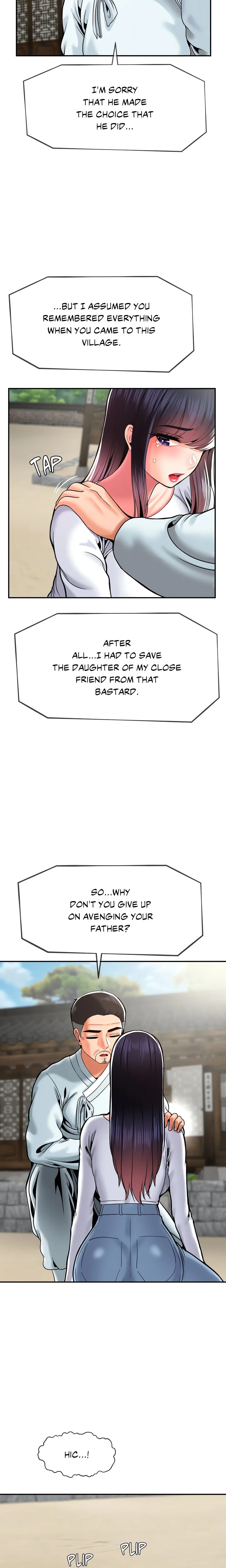 Seventeenth Son Chapter 48 - Page 15