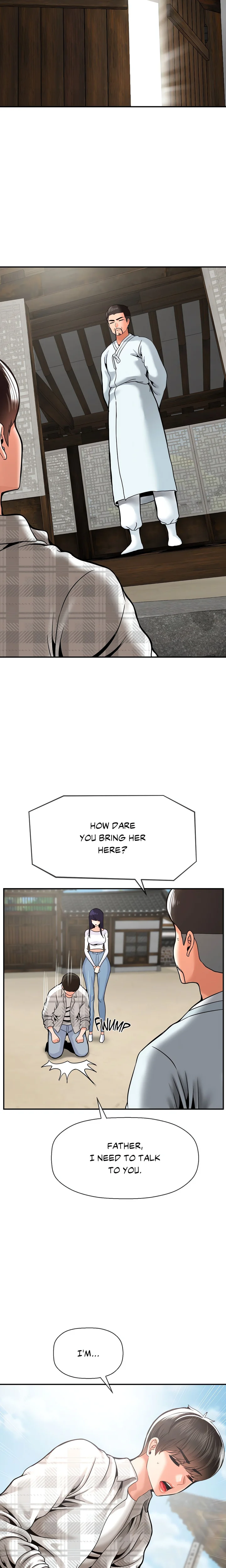 Seventeenth Son Chapter 48 - Page 3