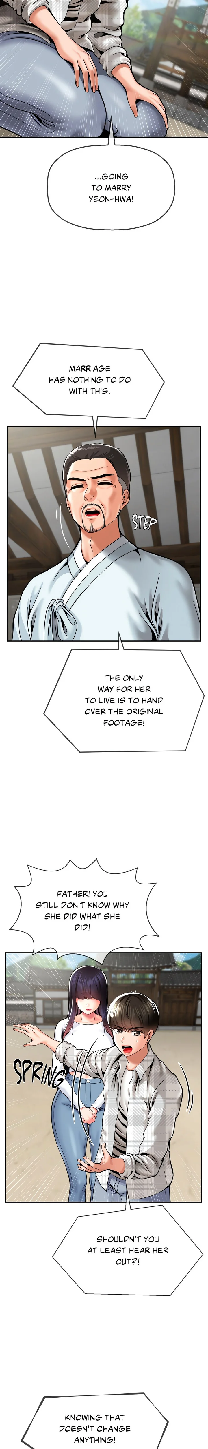 Seventeenth Son Chapter 48 - Page 4