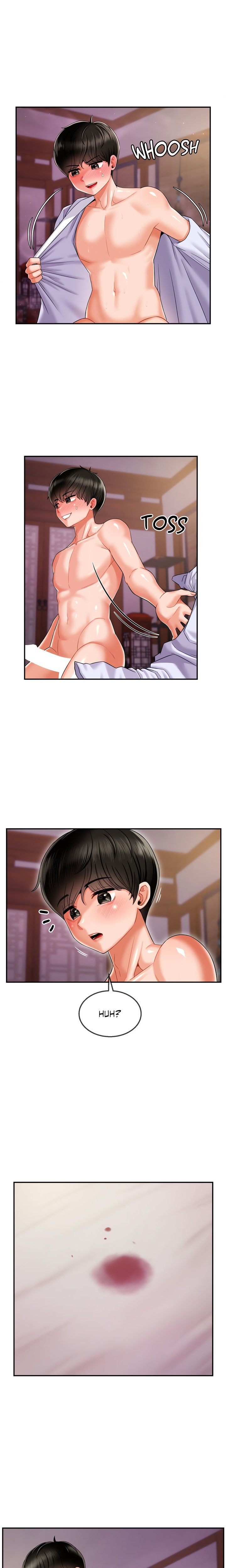 Seventeenth Son Chapter 5 - Page 1