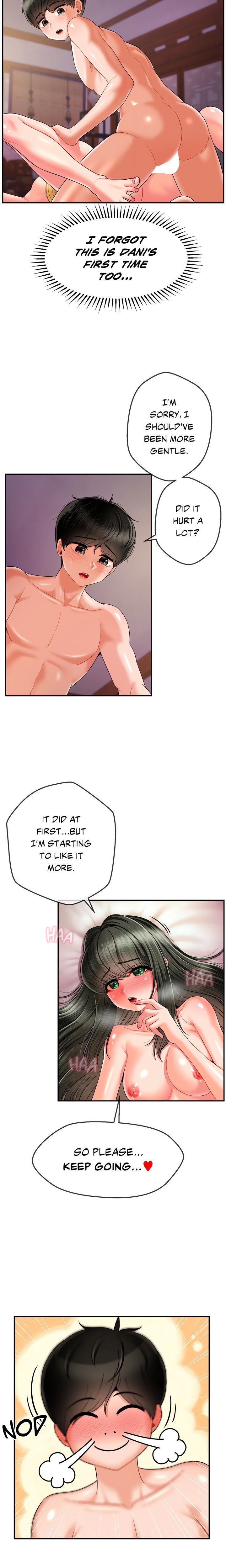 Seventeenth Son Chapter 5 - Page 2