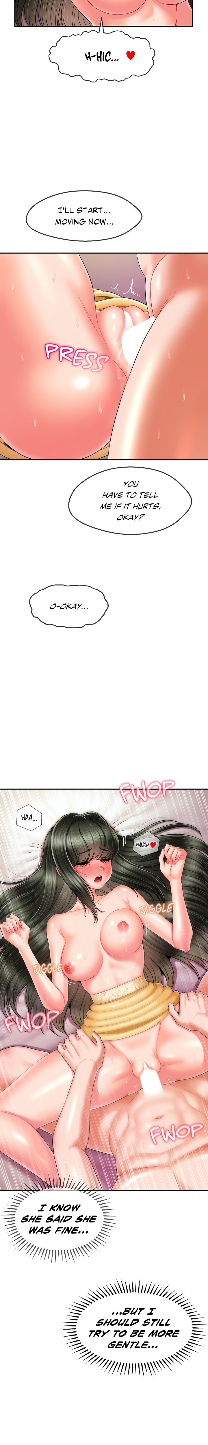 Seventeenth Son Chapter 5 - Page 4