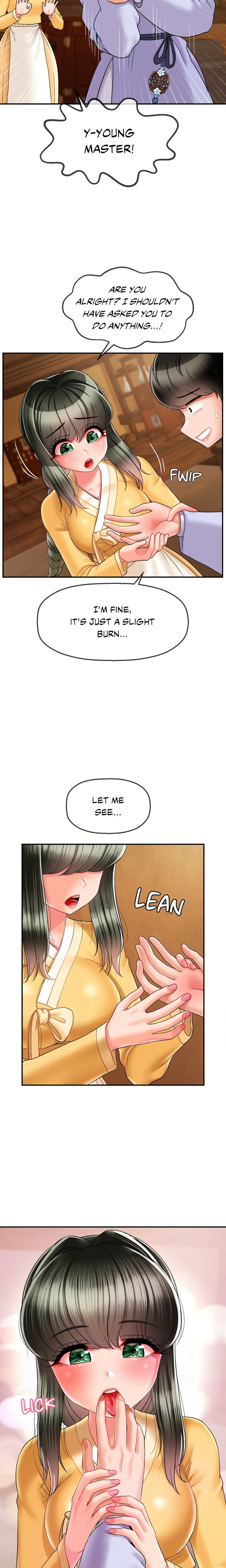 Seventeenth Son Chapter 6 - Page 17