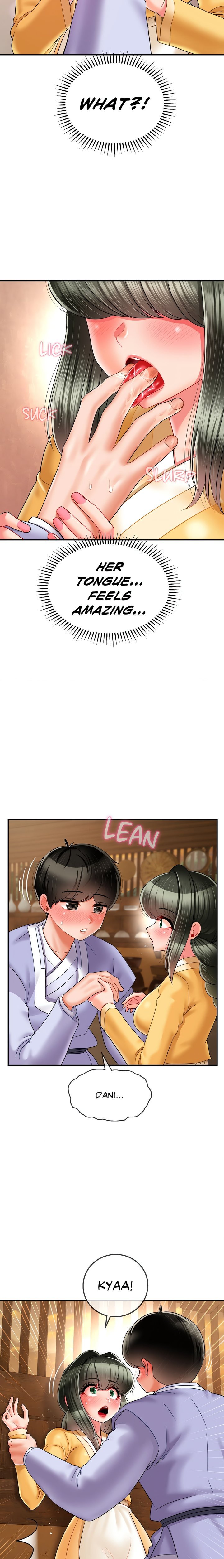 Seventeenth Son Chapter 6 - Page 18