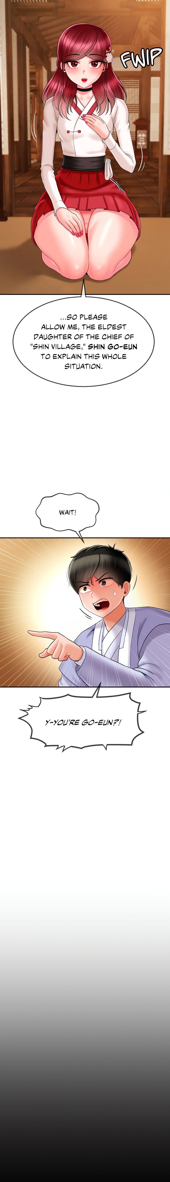 Seventeenth Son Chapter 7 - Page 2