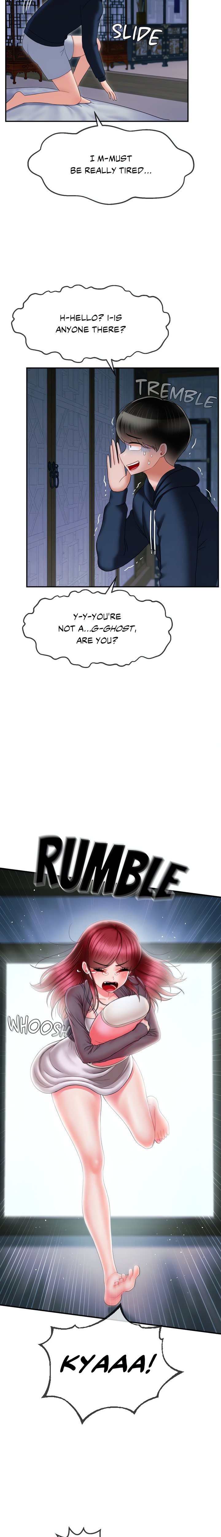 Seventeenth Son Chapter 7 - Page 15