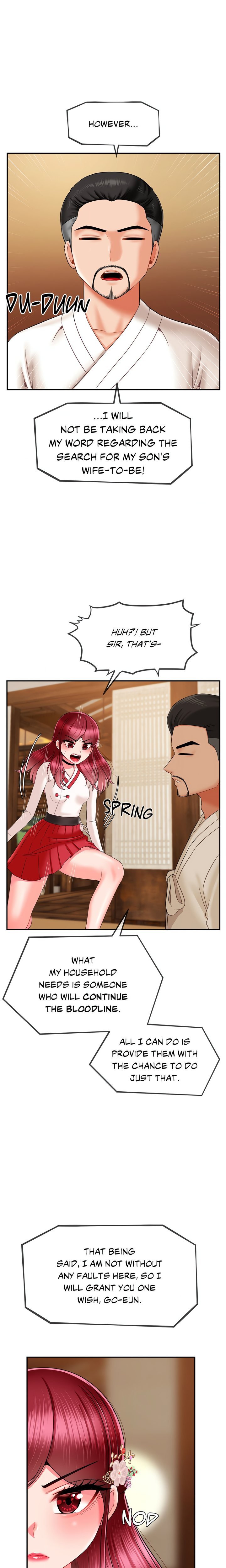 Seventeenth Son Chapter 7 - Page 7