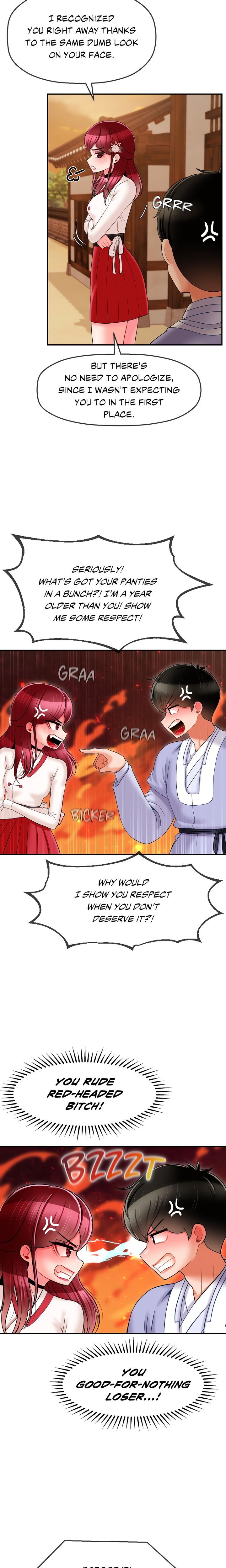 Seventeenth Son Chapter 7 - Page 9