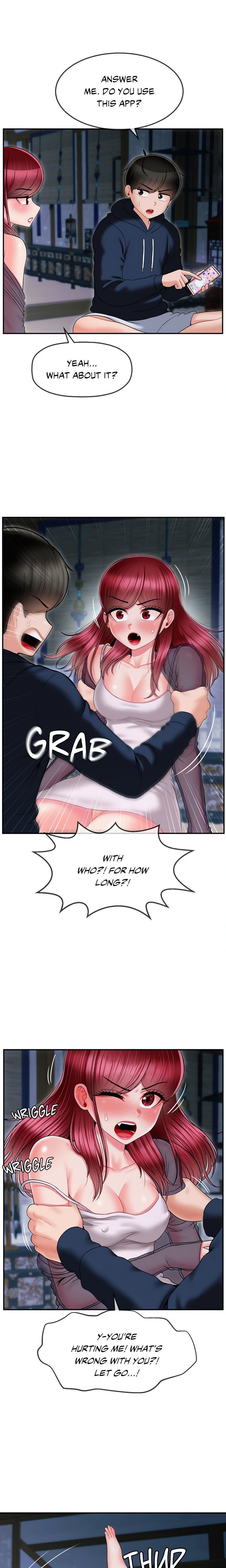 Seventeenth Son Chapter 8 - Page 1