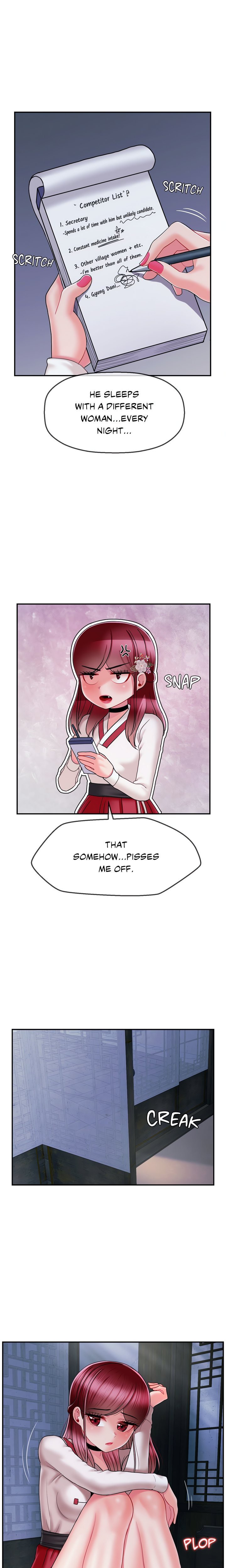 Seventeenth Son Chapter 8 - Page 13