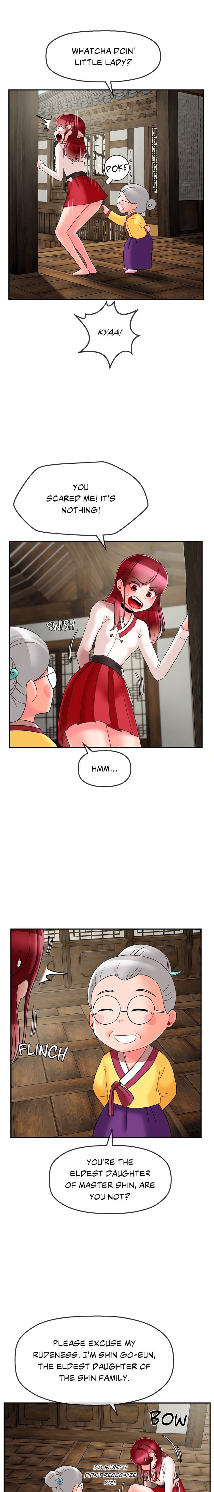 Seventeenth Son Chapter 8 - Page 16