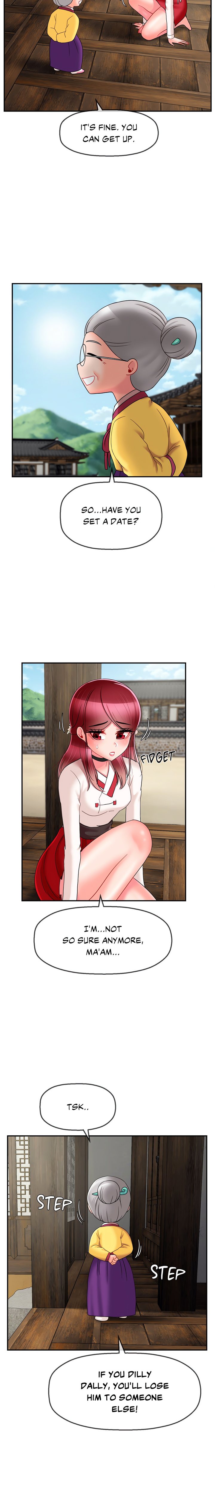 Seventeenth Son Chapter 8 - Page 17