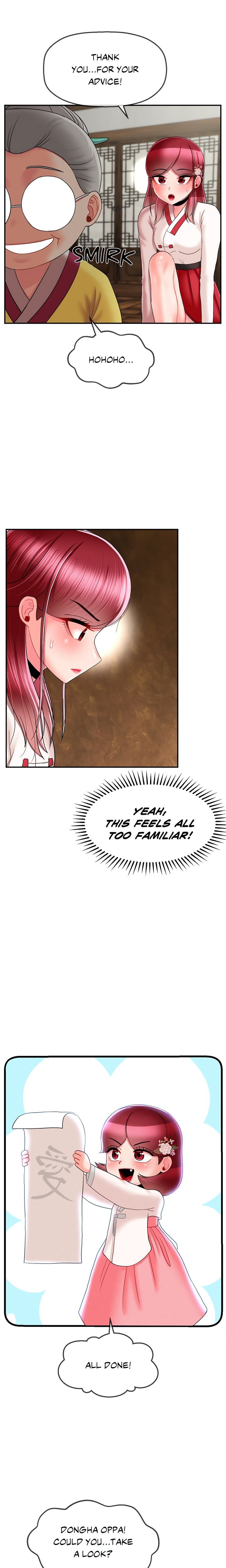 Seventeenth Son Chapter 8 - Page 18