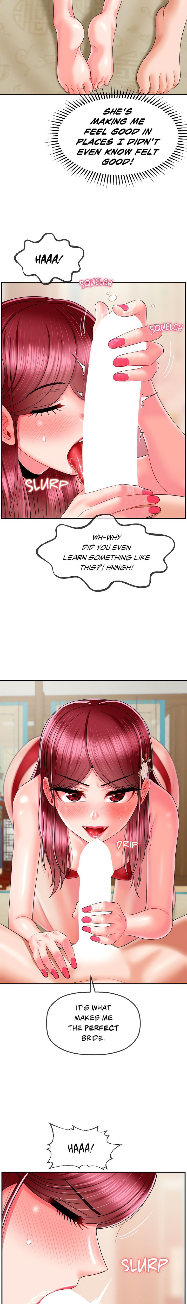 Seventeenth Son Chapter 9 - Page 17