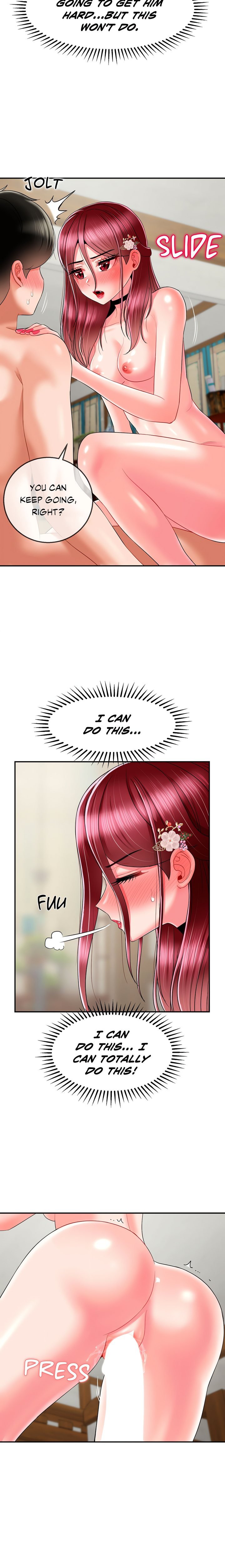 Seventeenth Son Chapter 9 - Page 20