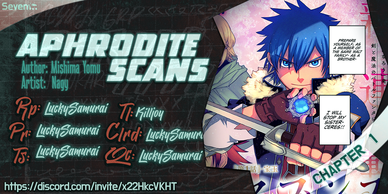 Seventh Chapter 1.1 - Page 1