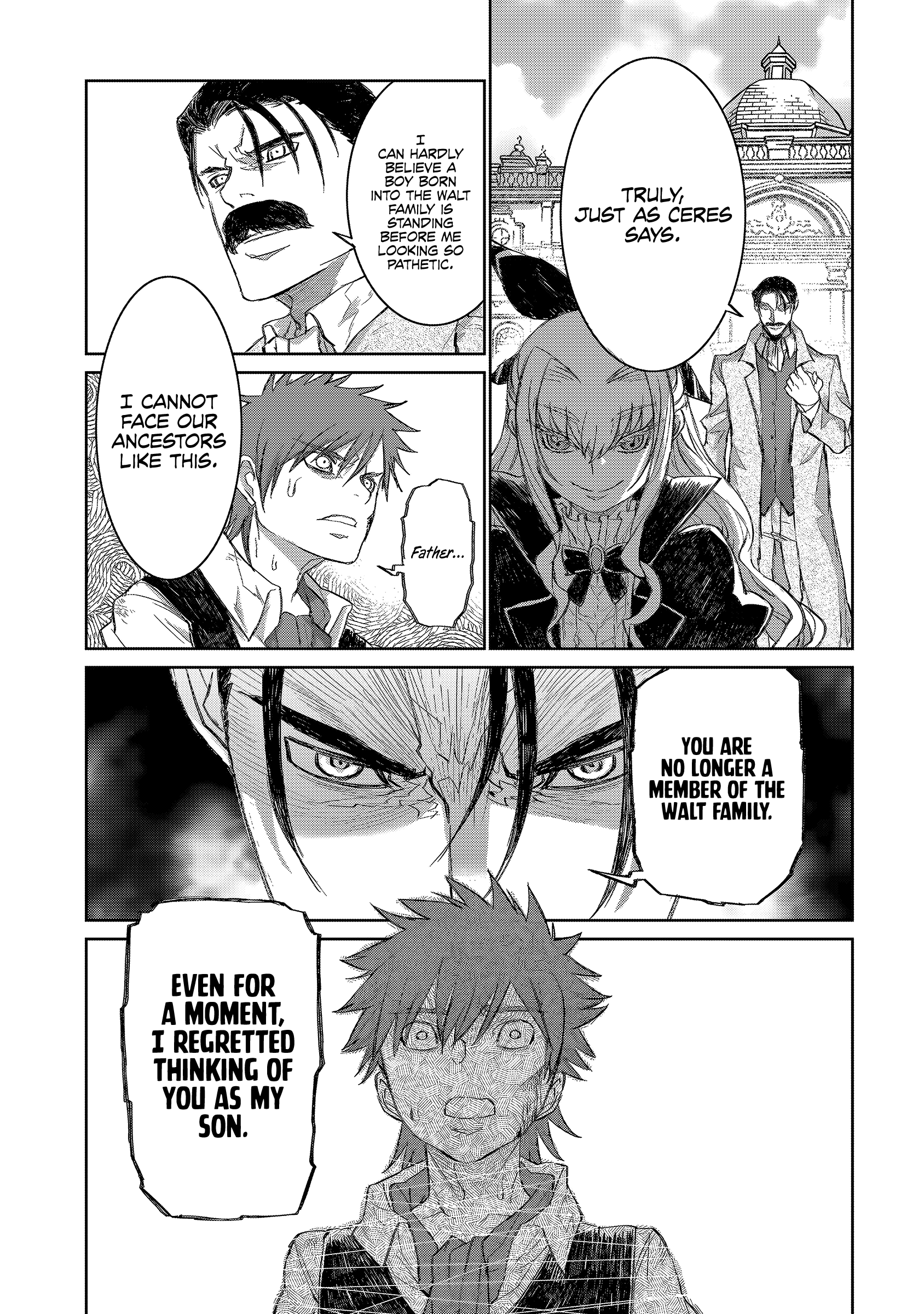 Seventh Chapter 1.1 - Page 12