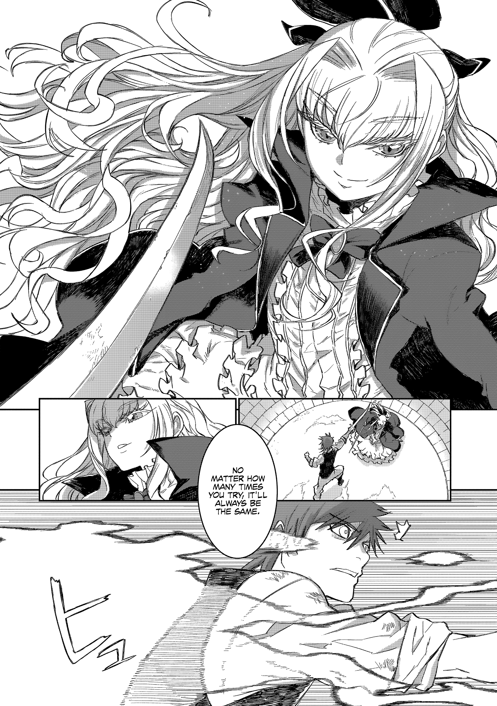 Seventh Chapter 1.1 - Page 19