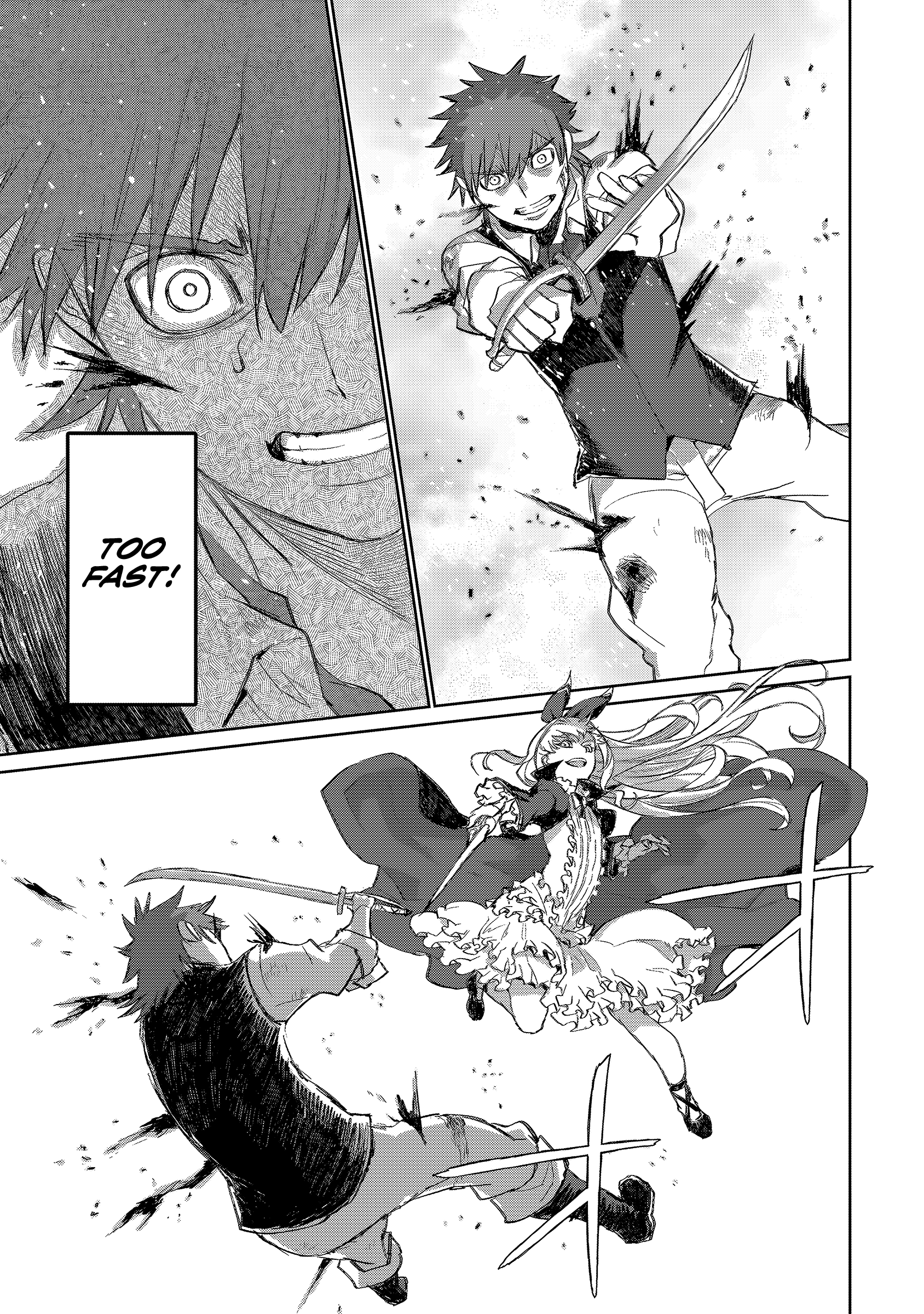 Seventh Chapter 1.1 - Page 22