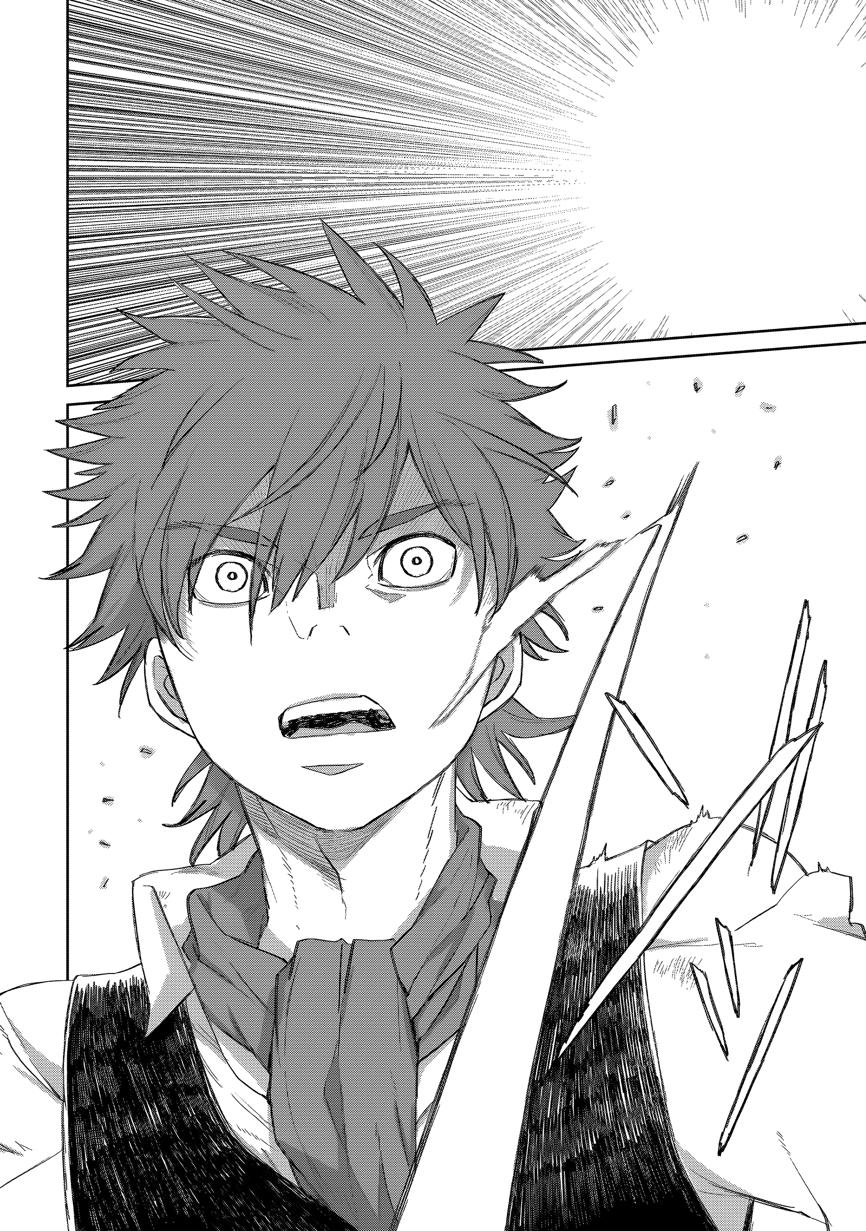 Seventh Chapter 1.1 - Page 7