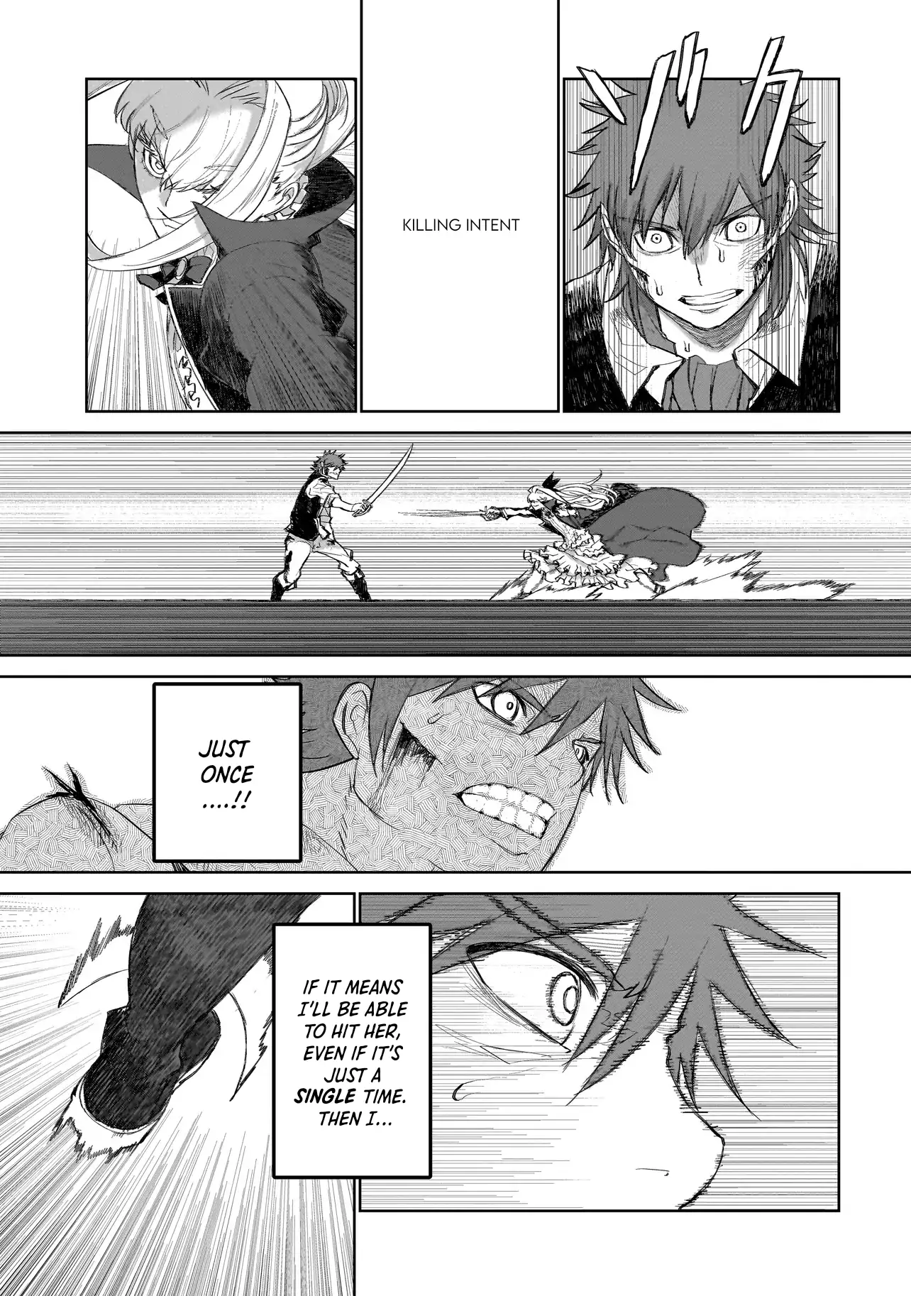 Seventh Chapter 1.2 - Page 12