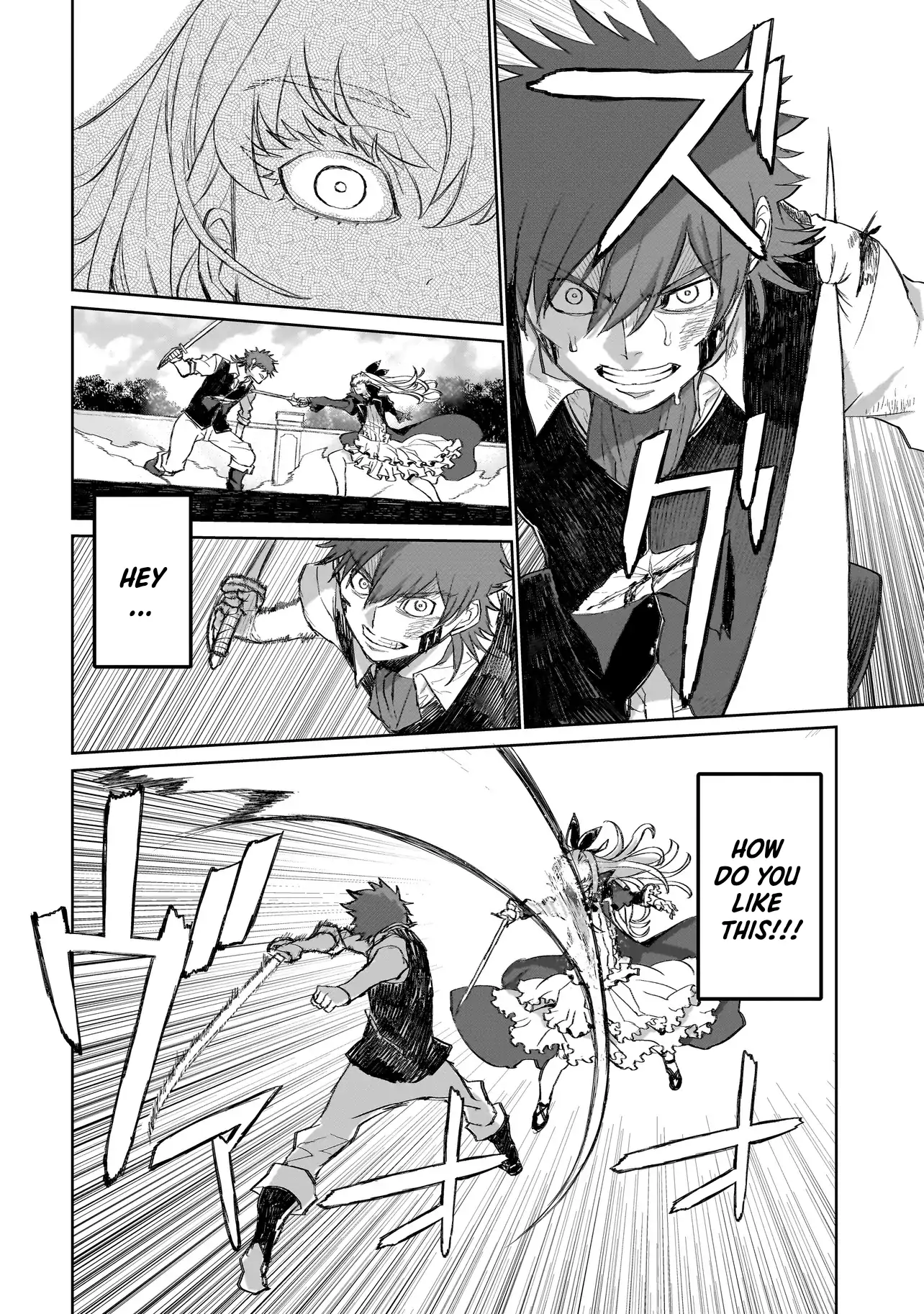 Seventh Chapter 1.2 - Page 13