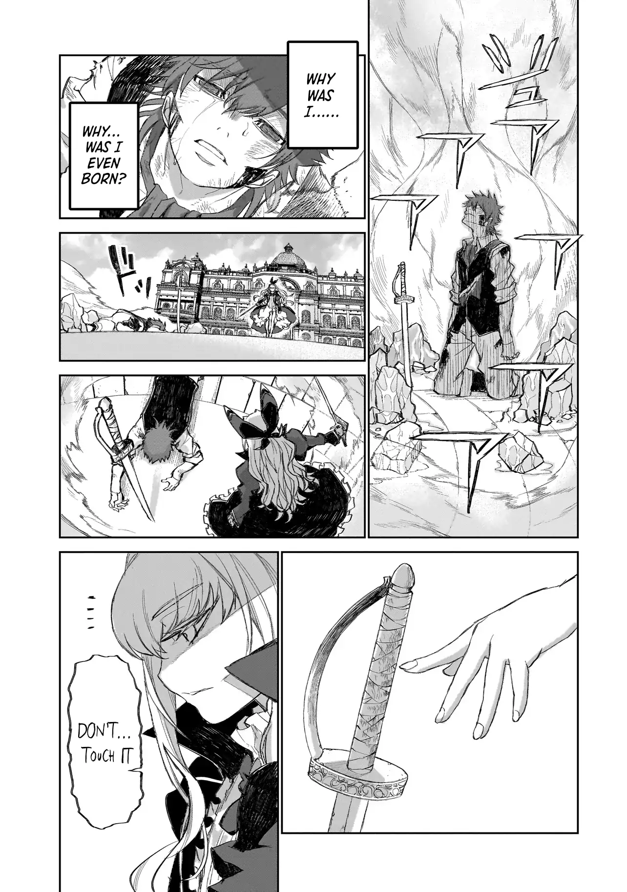 Seventh Chapter 1.2 - Page 21