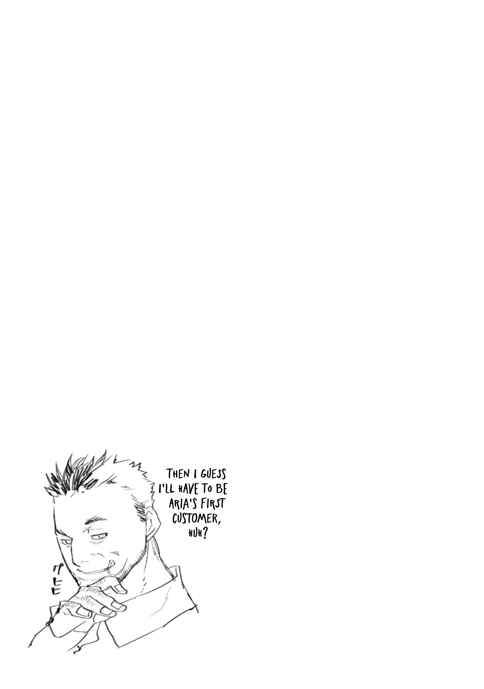 Seventh Chapter 11.5 - Page 6