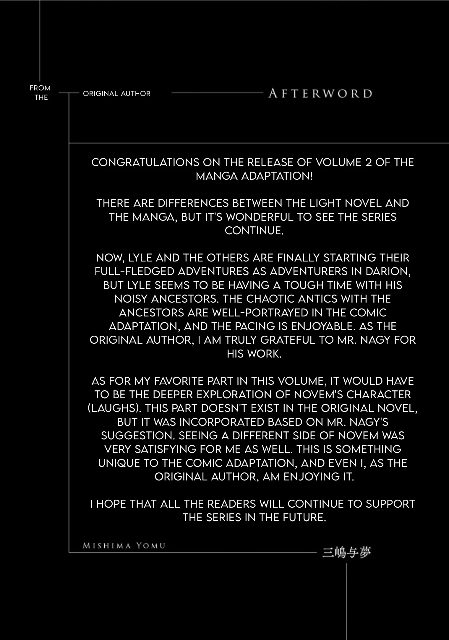 Seventh Chapter 11.5 - Page 9